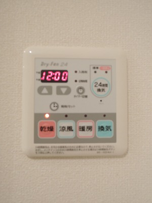  | エスティメゾン戸越