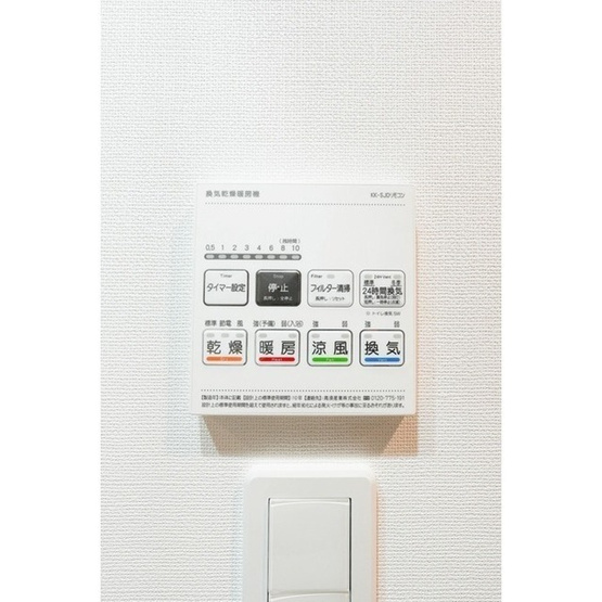 【設備】コンフォリア・リヴ永福町
