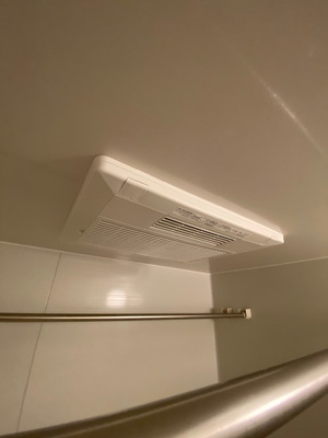 【設備】 | エスティメゾン戸越 | 別部屋参考写真
