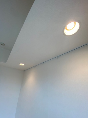 【設備】 | エスティメゾン戸越 | 別部屋参考写真