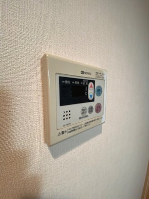 【設備】 | エスティメゾン戸越 | 別部屋参考写真