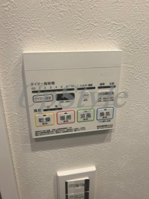 【設備】 | アゼストお花茶屋Ⅳ