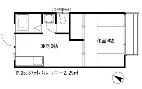 中野区鷺宮５丁目のアパートの画像
