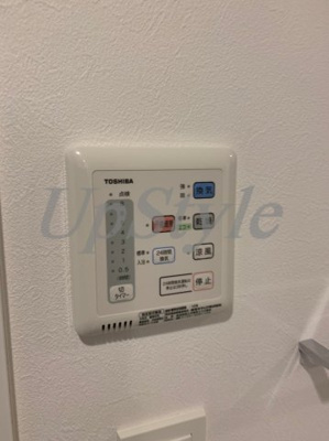 【設備】 | クレヴィスタ綾瀬