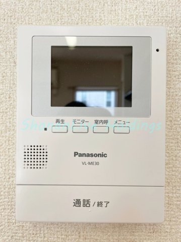 藤沢市今田の賃貸マンションのセキュリティ|テレビインターホン付き♪