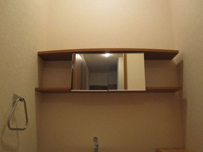 【トイレ】 | グランソフィア高坂 | トイレ戸棚