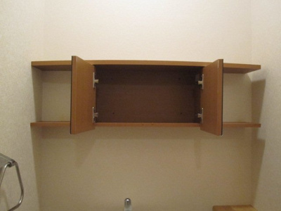【トイレ】 | グランソフィア高坂 | トイレ戸棚