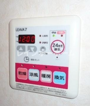 グレイス２の設備