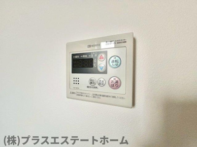 【設備】 | グランメール梅ヶ香町ANNEX