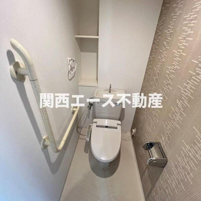 【トイレ】 | エオリアンハープ