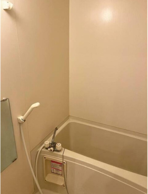 【浴室】 | フィールデンコートⅡ