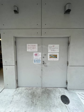 S-RESIDENCE南堀江のその他共用部分|S-RESIDENCE南堀江　ゴミ置き場