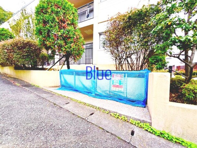 【その他】 | フロレスタ大倉山弐番館