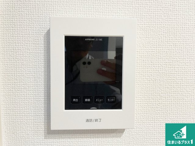 京都市北区紫竹西北町　第2期　新築一戸建ての防犯設備|カラーモニターインターホン！声だけでなく来訪者の姿や顔がモニターで確認できるので、小さなお子様がいらっしゃるご家庭でも安心できます！