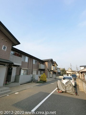 【その他】 | サニーハイツ