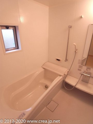 【浴室】 | サニーハイツ