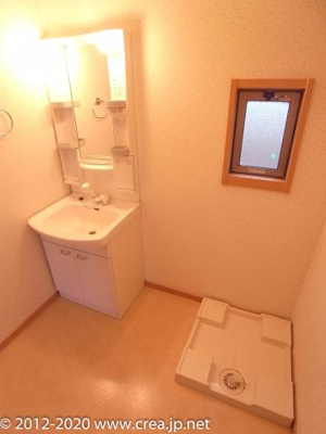 【洗面所】 | サニーハイツ