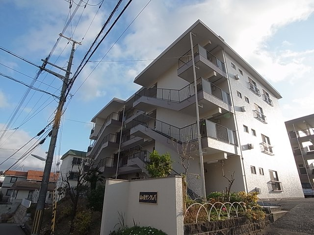 山の街サンクレバ