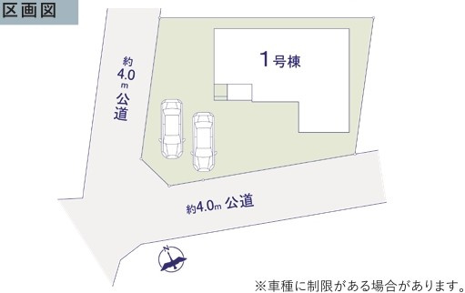 土浦市木田余西台3期　新築戸建ての区画図|区画図です♪