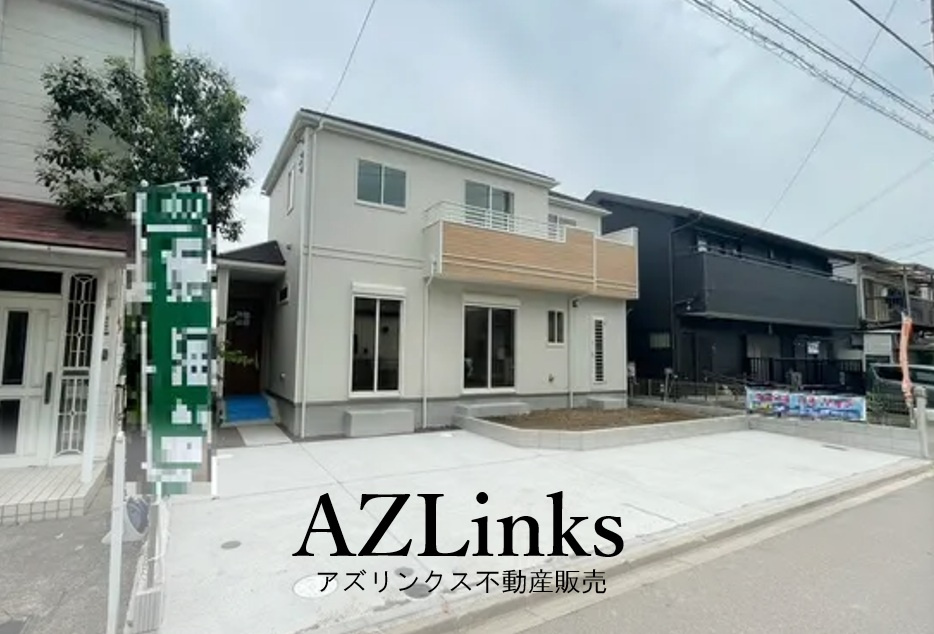 船橋市松が丘２丁目７５３番