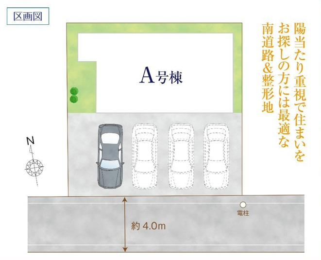 船橋市松が丘２丁目７５３番の区画図