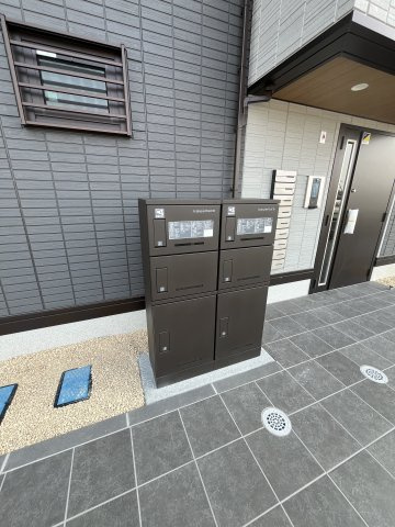 アテリア伍番館のその他