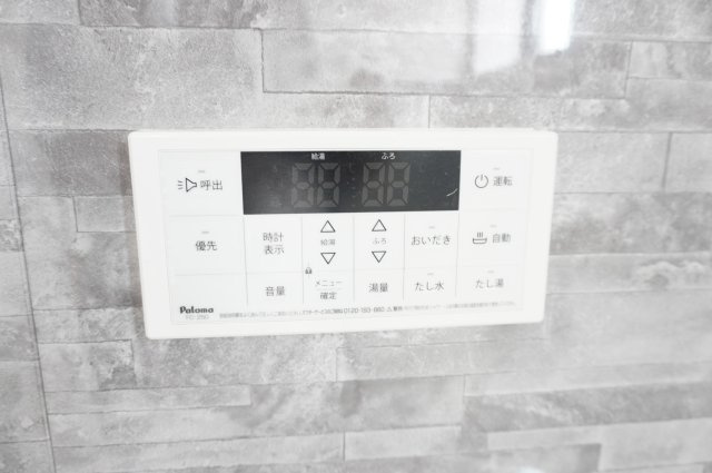 越谷市大字船渡 新築分譲住宅の浴室