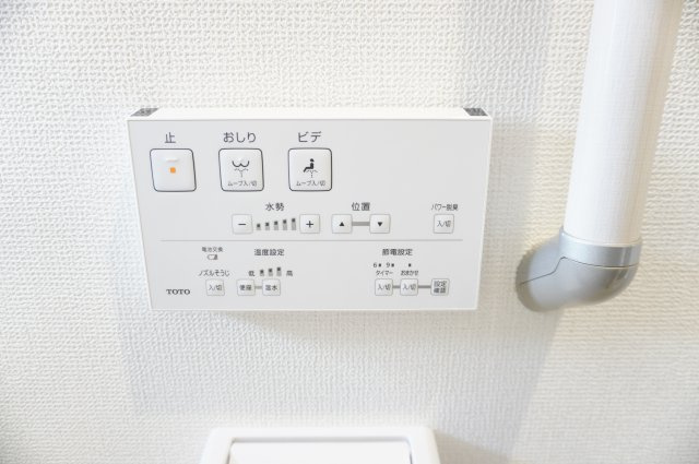 越谷市大字船渡 新築分譲住宅のトイレ