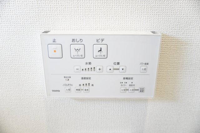 越谷市大字船渡 新築分譲住宅のトイレ