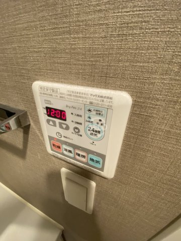 イニシアブランなんば　日吉小学校区の設備|イニシアブランなんば　浴室乾燥機