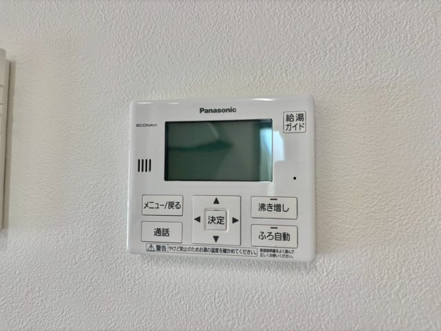 ロタス青山のバルコニー