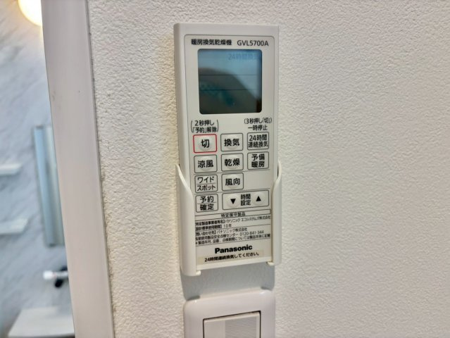 ロタス青山の庭