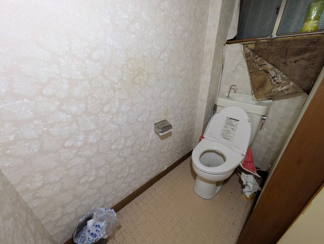 【トイレ】 | 水戸市大工町2丁目　5LK