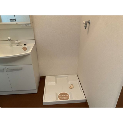 【その他】 | グリーンテリア第七