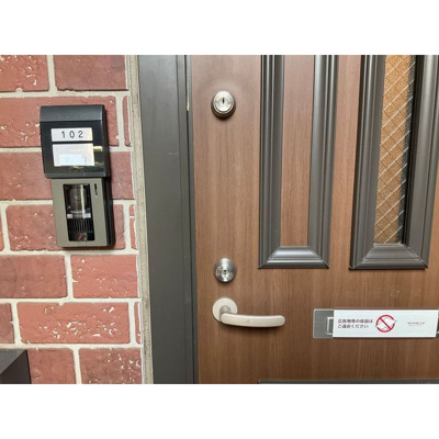 【玄関】 | グリーンテリア第七