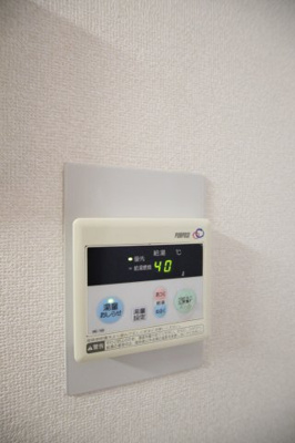【設備】 | アミチミエⅡ | 給湯器リモコン