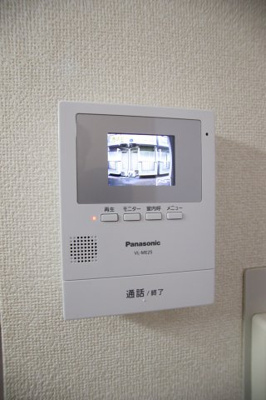 【セキュリティ】 | アミチミエⅡ | TVインターホン