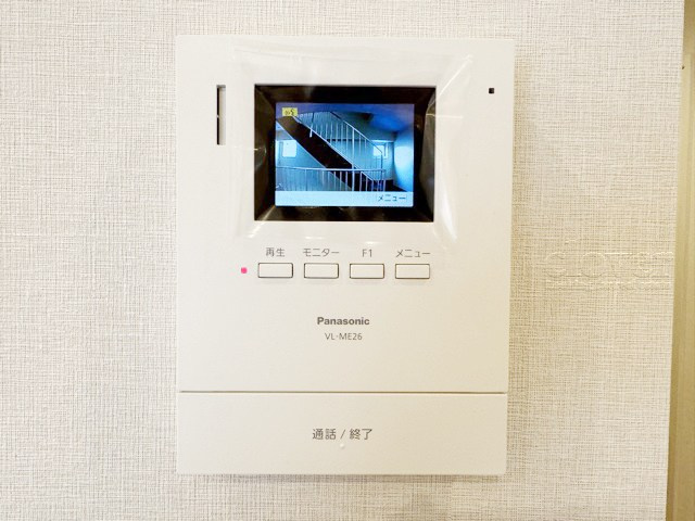 【セキュリティ】 | 大和コーポ | モニター付きインターフォン