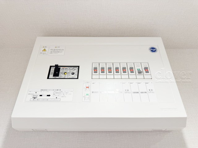 【発電・温水設備】 | 大和コーポ | 分電盤