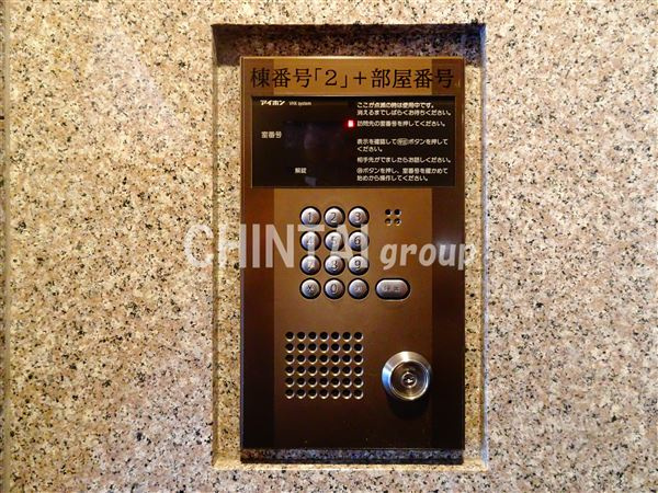 アボリアスコート笹塚イーストのセキュリティ