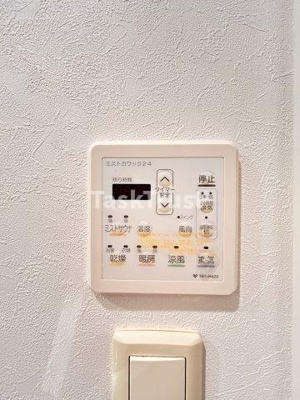 【設備】 | プレサンスNEO中之島公園