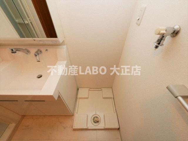 エイペックスみなとセントラルアベニューの設備