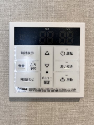 【設備】 | gemma garden 堺東