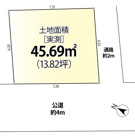 板橋区赤塚2丁目　建築条件付売地の画像
