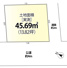 板橋区赤塚2丁目　建築条件付売地の画像