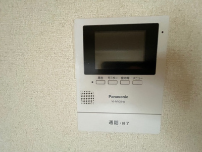 【セキュリティ】 | ユナイテッドマンション