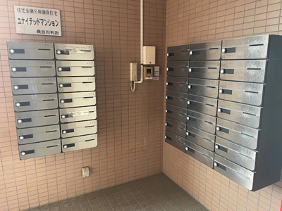 【その他共用部分】 | ユナイテッドマンション