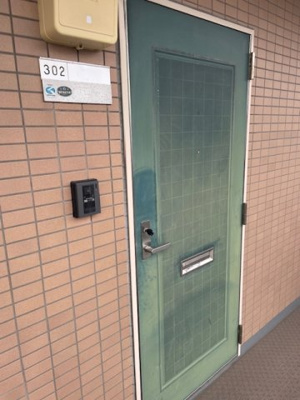 【その他】 | ユナイテッドマンション