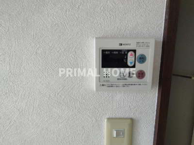 【設備】 | ドミール北栄