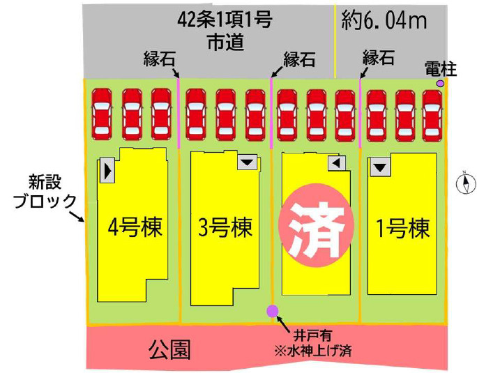 Adoble＋八幡西区引野1丁目2期のその他|4号棟です